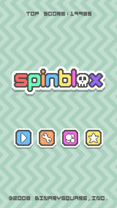 Emulate iPhone app Spinblox using MyAndroid