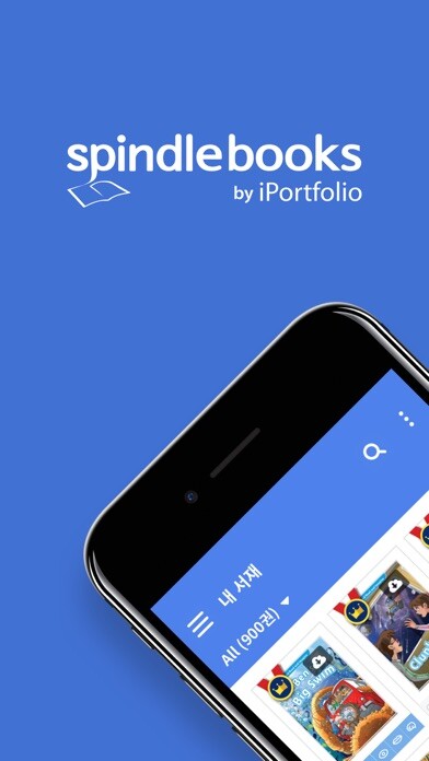 Emulate iPhone app Spindle Books using MyAndroid Emulate iPhone app Spindle Books using MyAndroid