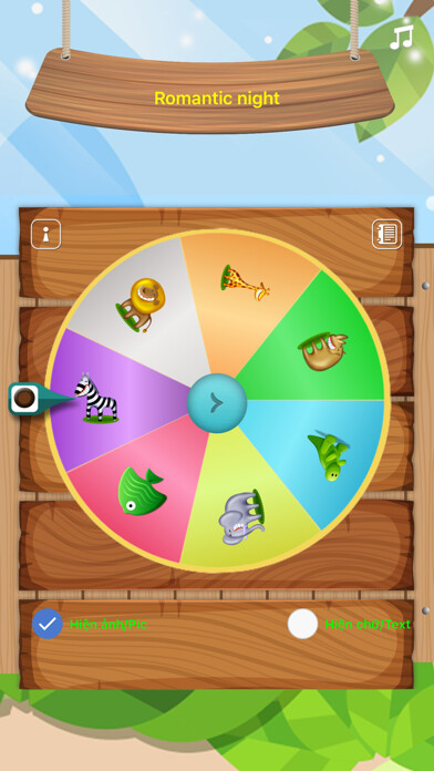 Emulate iPhone app Spin - Magic Spin using MyAndroid