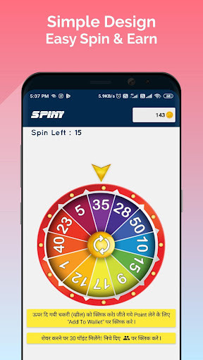 Run android online APK Spiny - Spin & Win Unlimited from MyAndroid or emulate Spiny - Spin & Win Unlimited using MyAndroid