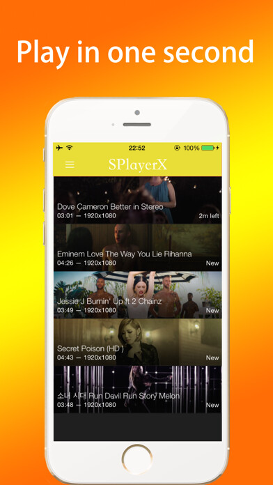 Emulate iPhone app SPlayerX Free using MyAndroid Emulate iPhone app SPlayerX Free using MyAndroid