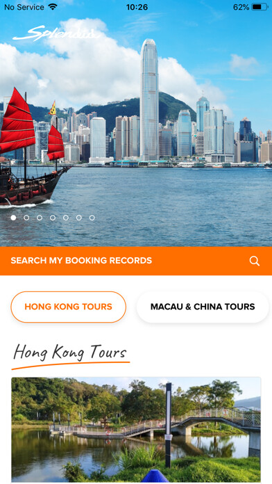 Emulate iPhone app Splendid HK using MyAndroid Emulate iPhone app Splendid HK using MyAndroid