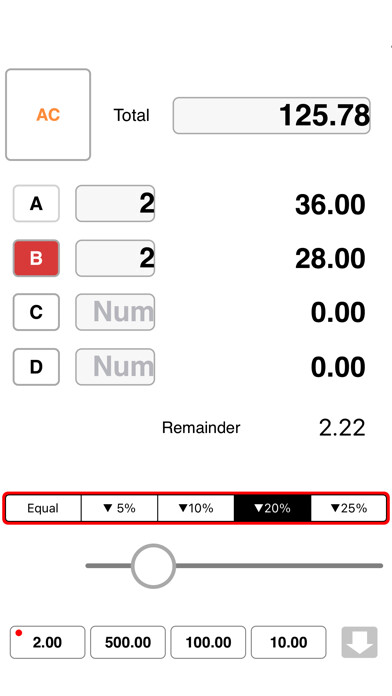 Emulate iPhone app Split it! Support using MyAndroid