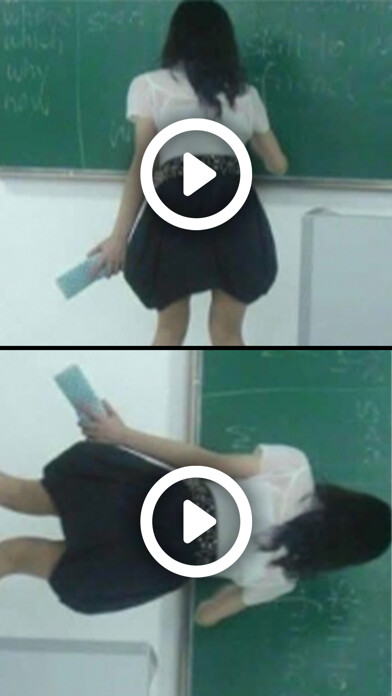 Emulate iPhone app Split screen Player using MyAndroid Emulate iPhone app Split screen Player using MyAndroid
