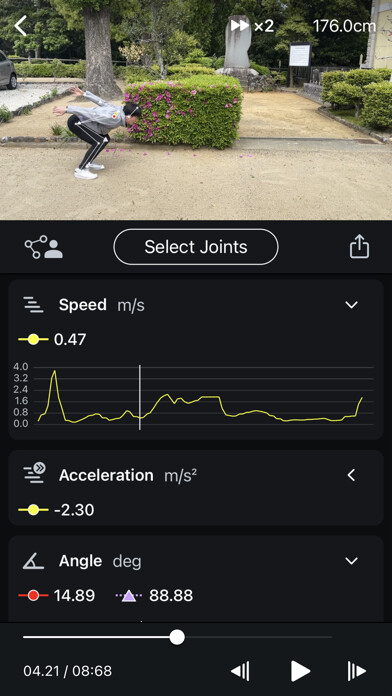 Emulate iPhone app SPLYZA Motion using MyAndroid Emulate iPhone app SPLYZA Motion using MyAndroid