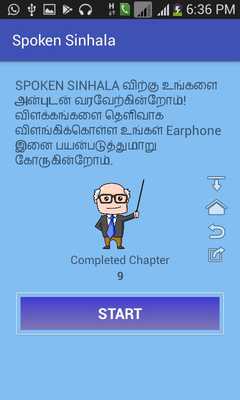 Emulate Android APK Spoken Sinhala Emulate Android APK Spoken Sinhala