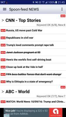 Emulate Android APK Spoon-feed NEWS