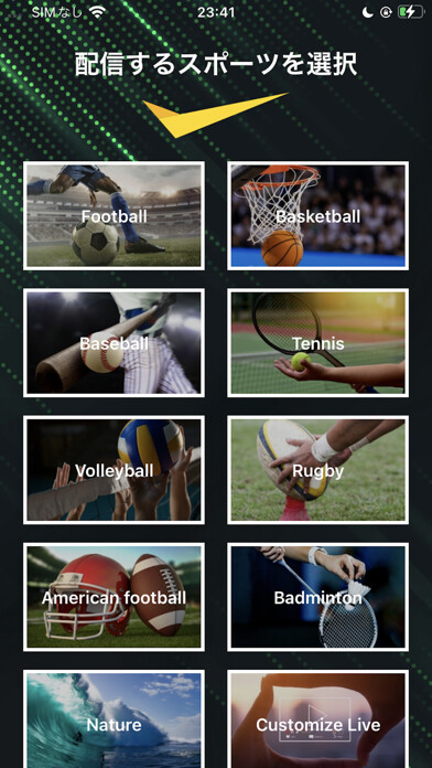 Emulate iPhone app Spoream using MyAndroid Emulate iPhone app Spoream using MyAndroid
