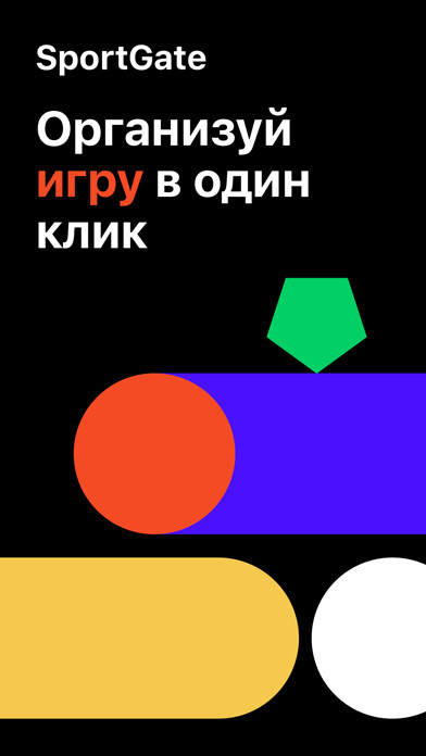 Run android online APK Sport Gate from MyAndroid or emulate Sport Gate using MyAndroid Run android online APK Sport Gate from MyAndroid or emulate Sport Gate using MyAndroid