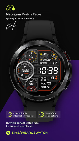 Run android online APK Sport informer wear watchface from MyAndroid or emulate Sport informer wear watchface using MyAndroid