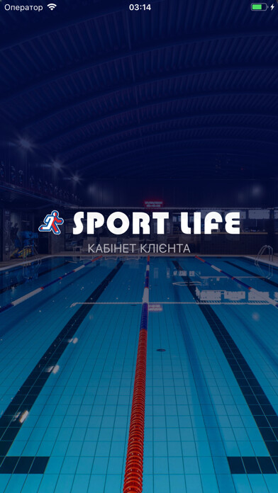 Run android online APK Sport Life Fitness from MyAndroid or emulate Sport Life Fitness using MyAndroid