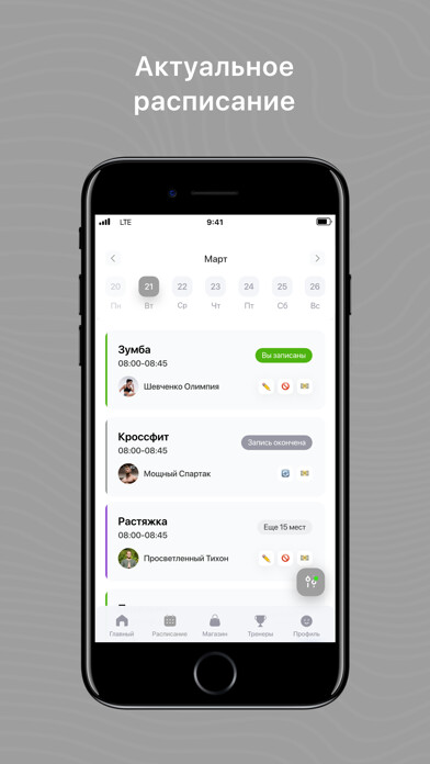 Run android online APK SportNation from MyAndroid or emulate SportNation using MyAndroid Run android online APK SportNation from MyAndroid or emulate SportNation using MyAndroid
