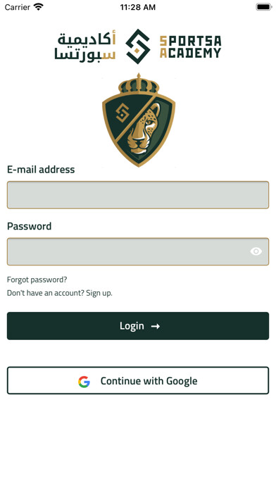 Emulate iPhone app Sportsa using MyAndroid Emulate iPhone app Sportsa using MyAndroid
