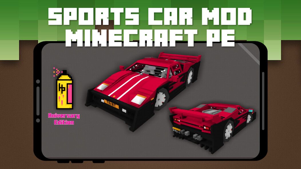 Run android online APK Sports Car Mod for Minecraft from MyAndroid or emulate Sports Car Mod for Minecraft using MyAndroid