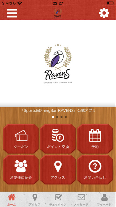 Emulate iPhone app Sports&DiningBar RAVENS????? using MyAndroid Emulate iPhone app Sports&DiningBar RAVENS????? using MyAndroid