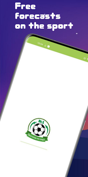 Run android online APK Sports football predictions from MyAndroid or emulate Sports football predictions using MyAndroid