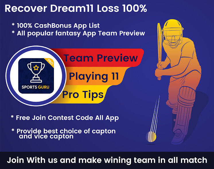 Run android online APK Sports Guru Pro from MyAndroid or emulate Sports Guru Pro using MyAndroid Run android online APK Sports Guru Pro from MyAndroid or emulate Sports Guru Pro using MyAndroid