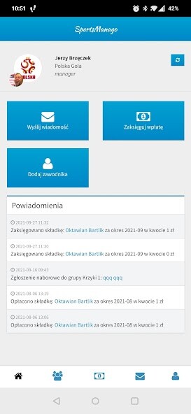Run android online APK SportsManago from MyAndroid or emulate SportsManago using MyAndroid