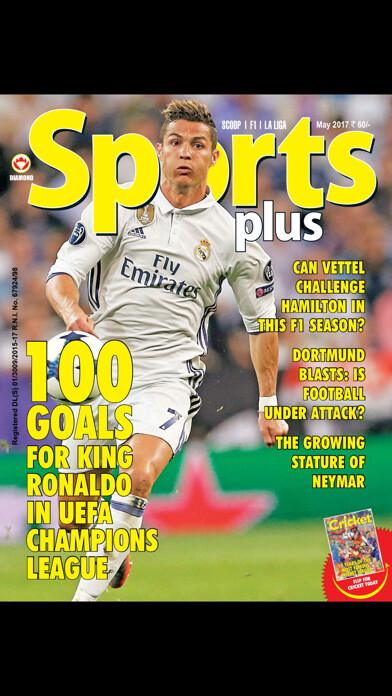 Emulate iPhone app Sports Plus (magazine) using MyAndroid