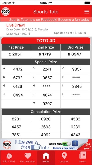 Emulate iPhone app Sports Toto using MyAndroid Emulate iPhone app Sports Toto using MyAndroid
