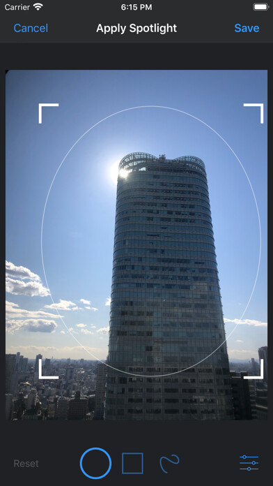 Emulate iPhone app Spotlighter using MyAndroid