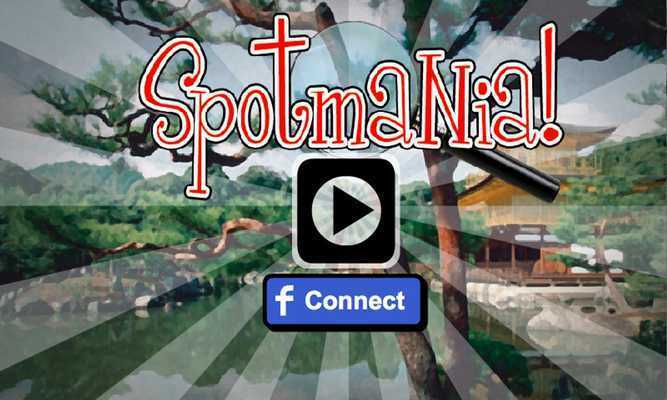 Emulate Android APK Spotmania Emulate Android APK Spotmania