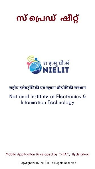 Run android online APK Spreadsheets Basics Malayalam from MyAndroid or emulate Spreadsheets Basics Malayalam using MyAndroid