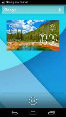 Emulate Android APK Spring1 weather widget/clock Emulate Android APK Spring1 weather widget/clock