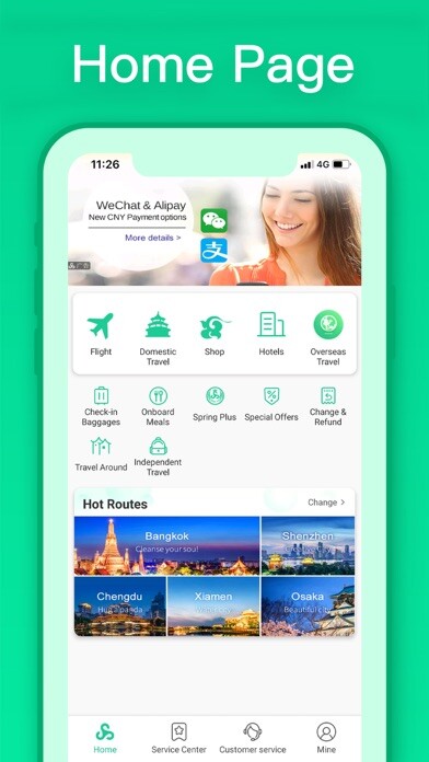 Emulate iPhone app Spring Airlines using MyAndroid Emulate iPhone app Spring Airlines using MyAndroid