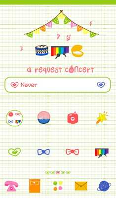 Emulate Android APK spring concert dodol theme