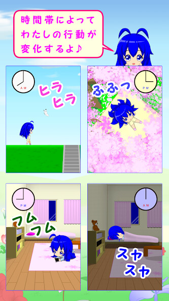 Run android online APK Spring of Girl 【LiveWallpaper】 from MyAndroid or emulate Spring of Girl 【LiveWallpaper】 using MyAndroid Run android online APK Spring of Girl 【LiveWallpaper】 from MyAndroid or emulate Spring of Girl 【LiveWallpaper】 using MyAndroid