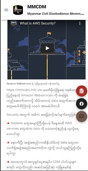 Run android online APK SpringRevoZ from MyAndroid or emulate SpringRevoZ using MyAndroid Run android online APK SpringRevoZ from MyAndroid or emulate SpringRevoZ using MyAndroid