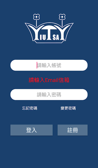 Run android online APK Sprinkler from MyAndroid or emulate Sprinkler using MyAndroid Run android online APK Sprinkler from MyAndroid or emulate Sprinkler using MyAndroid