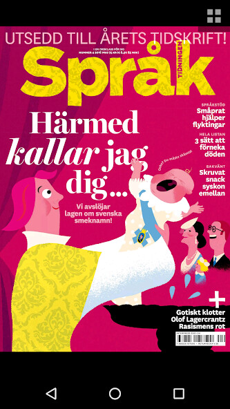 Run android online APK Språktidningen from MyAndroid or emulate Språktidningen using MyAndroid Run android online APK Språktidningen from MyAndroid or emulate Språktidningen using MyAndroid