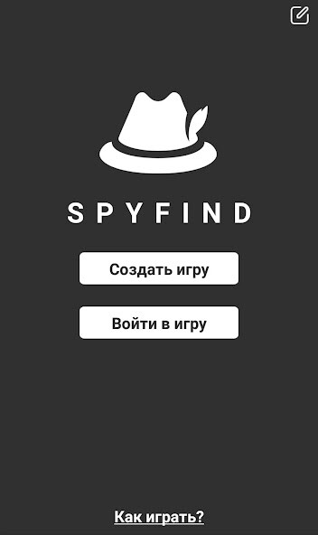 Run android online APK SpyFind from MyAndroid or emulate SpyFind using MyAndroid Run android online APK SpyFind from MyAndroid or emulate SpyFind using MyAndroid