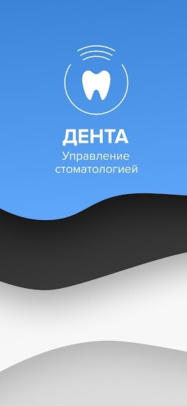 Run android online APK SQNS ex 1Дента from MyAndroid or emulate SQNS ex 1Дента using MyAndroid Run android online APK SQNS ex 1Дента from MyAndroid or emulate SQNS ex 1Дента using MyAndroid
