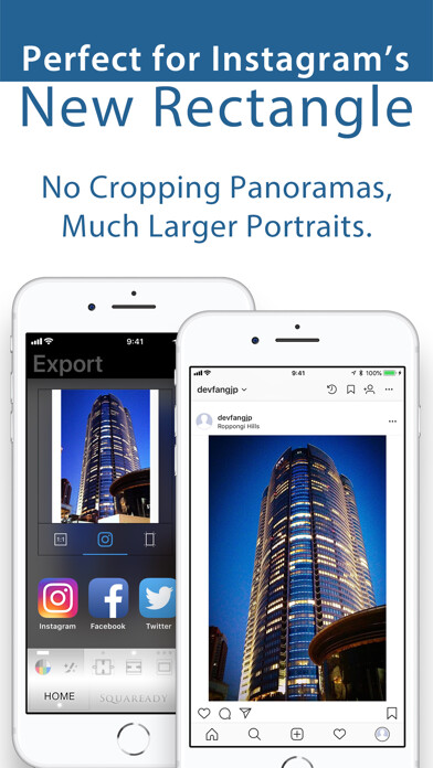 Emulate iPhone app Squaready Pro using MyAndroid