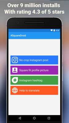 Emulate Android APK SquareDroid Emulate Android APK SquareDroid