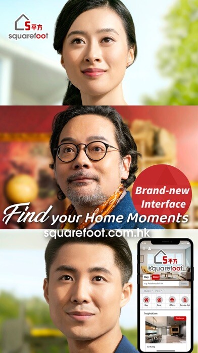 Emulate iPhone app Squarefoot.com.hk – Property using MyAndroid Emulate iPhone app Squarefoot.com.hk – Property using MyAndroid