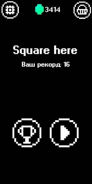 Run android online APK SquareHero from MyAndroid or emulate SquareHero using MyAndroid Run android online APK SquareHero from MyAndroid or emulate SquareHero using MyAndroid