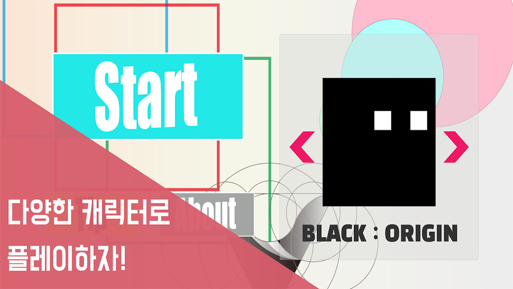 Run android online APK SquareVSO from MyAndroid or emulate SquareVSO using MyAndroid Run android online APK SquareVSO from MyAndroid or emulate SquareVSO using MyAndroid