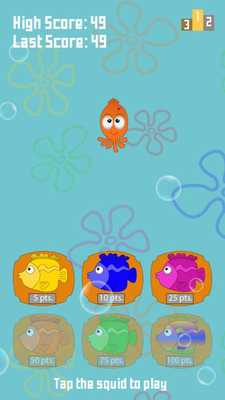 Emulate Android APK Squiddy Emulate Android APK Squiddy