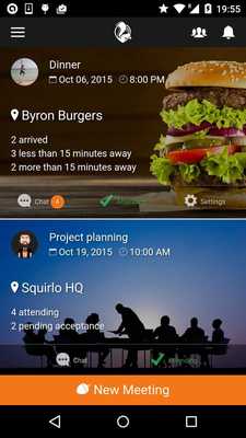 Emulate Android APK Squirlo Emulate Android APK Squirlo