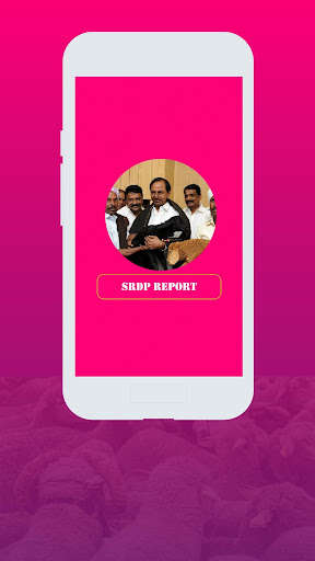 Run android online APK SRDP Report from MyAndroid or emulate SRDP Report using MyAndroid