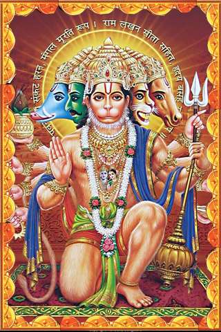 Run android online APK Sree Anjaneya Ashtothram from MyAndroid or emulate Sree Anjaneya Ashtothram using MyAndroid Run android online APK Sree Anjaneya Ashtothram from MyAndroid or emulate Sree Anjaneya Ashtothram using MyAndroid