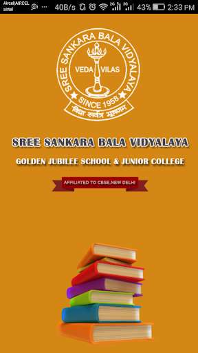 Run android online APK Sree Sankara Bala Vidyalaya from MyAndroid or emulate Sree Sankara Bala Vidyalaya using MyAndroid