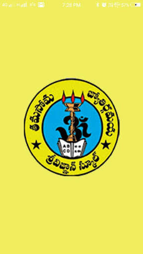 Run android online APK Sree Vignan High School from MyAndroid or emulate Sree Vignan High School using MyAndroid