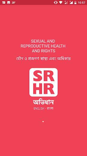 Run android online APK SRHR Dictionary from MyAndroid or emulate SRHR Dictionary using MyAndroid Run android online APK SRHR Dictionary from MyAndroid or emulate SRHR Dictionary using MyAndroid