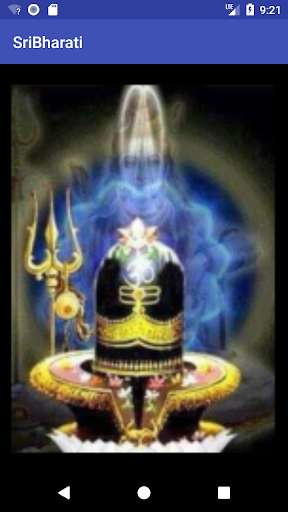 Run android online APK SriBharati from MyAndroid or emulate SriBharati using MyAndroid Run android online APK SriBharati from MyAndroid or emulate SriBharati using MyAndroid
