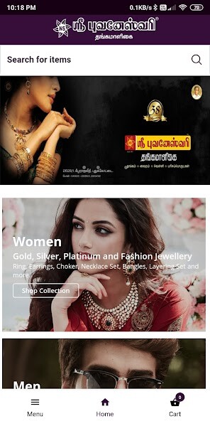 Run android online APK Sri Bhuvanesvari Thangamaligai from MyAndroid or emulate Sri Bhuvanesvari Thangamaligai using MyAndroid
